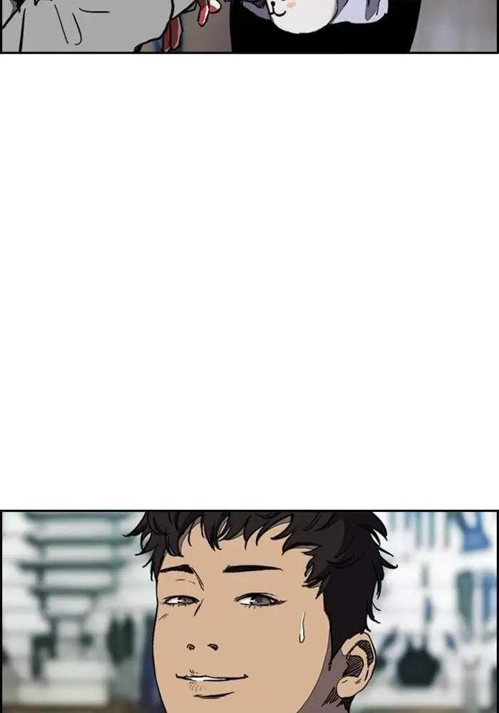 Wind Breaker Chapter 252 Bahasa Indonesia