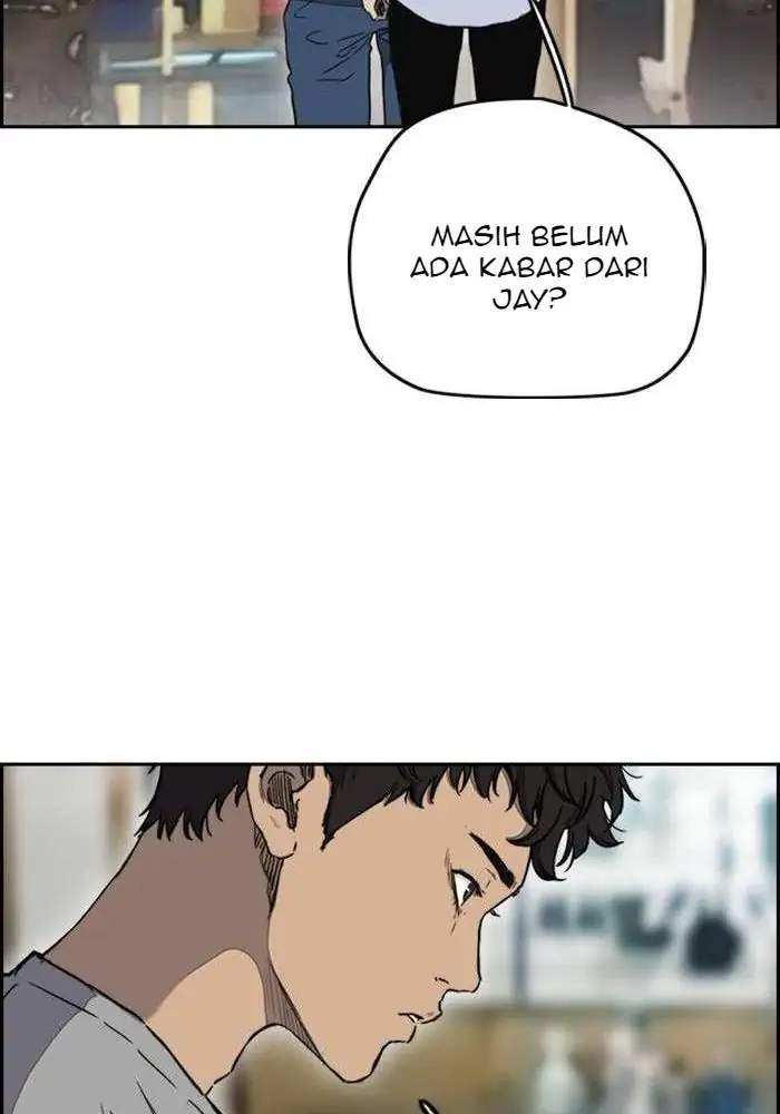 Wind Breaker Chapter 252 Bahasa Indonesia