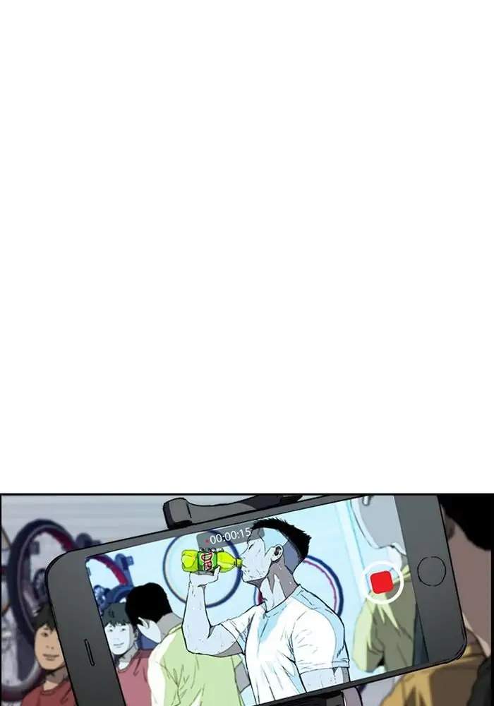 Wind Breaker Chapter 252 Bahasa Indonesia