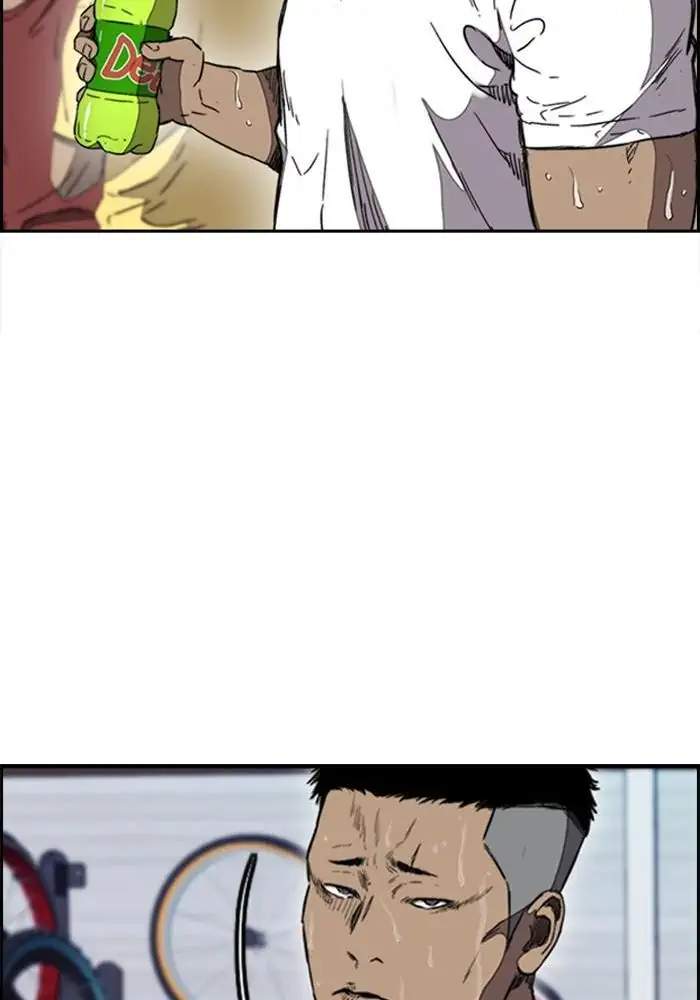 Wind Breaker Chapter 252 Bahasa Indonesia