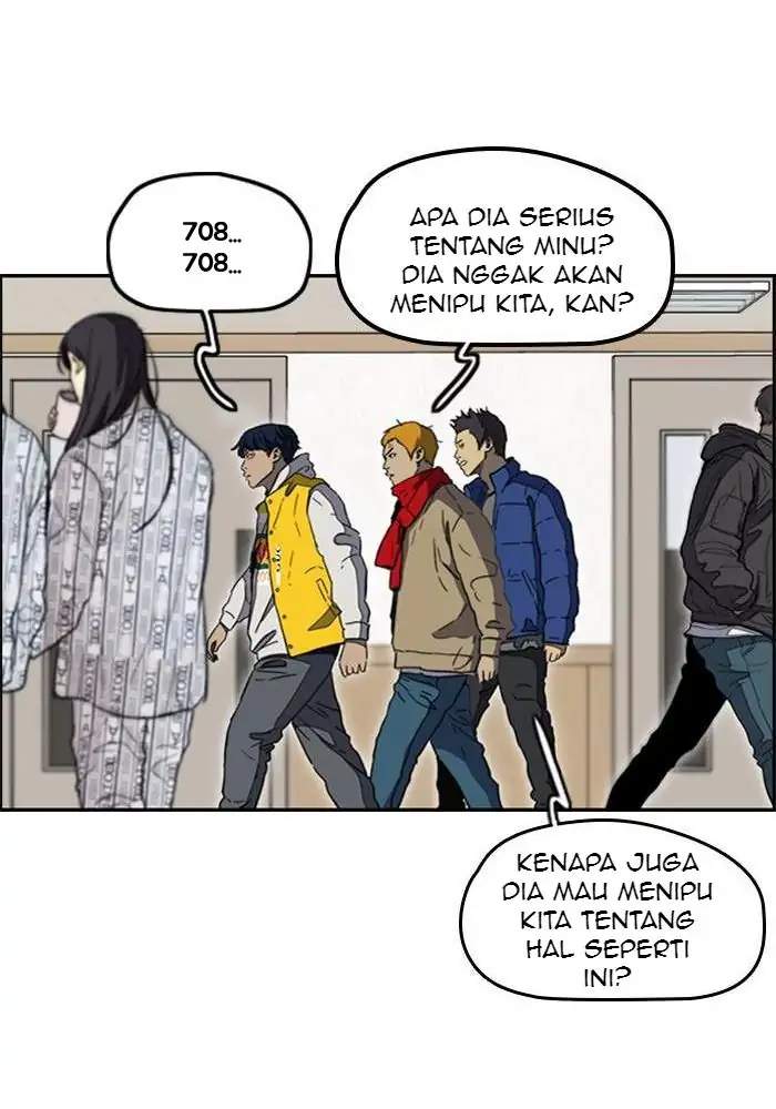 Wind Breaker Chapter 252 Bahasa Indonesia