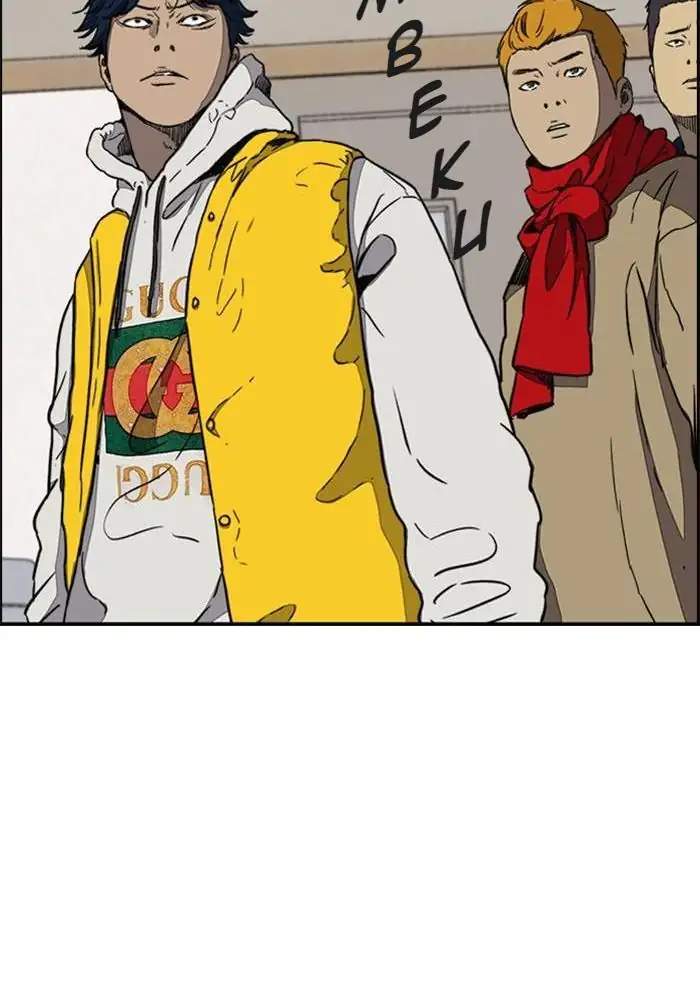 Wind Breaker Chapter 252 Bahasa Indonesia