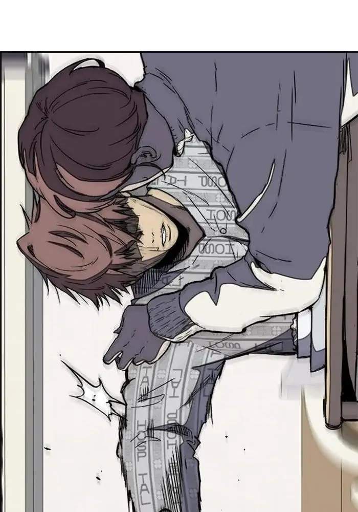 Wind Breaker Chapter 252 Bahasa Indonesia