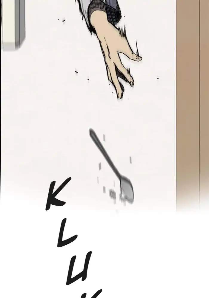 Wind Breaker Chapter 252 Bahasa Indonesia