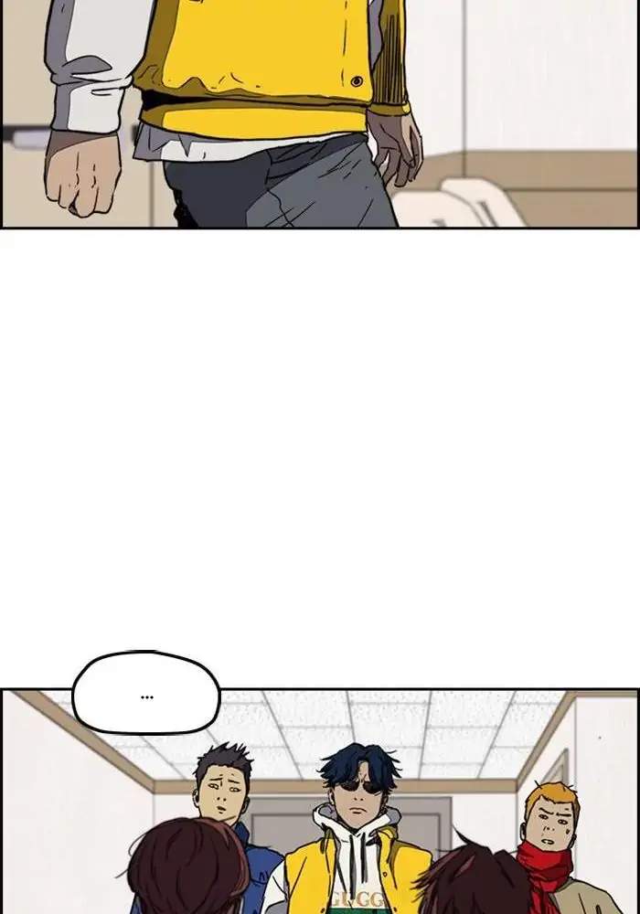 Wind Breaker Chapter 252 Bahasa Indonesia