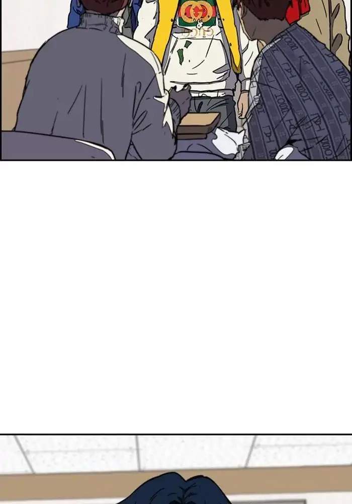 Wind Breaker Chapter 252 Bahasa Indonesia