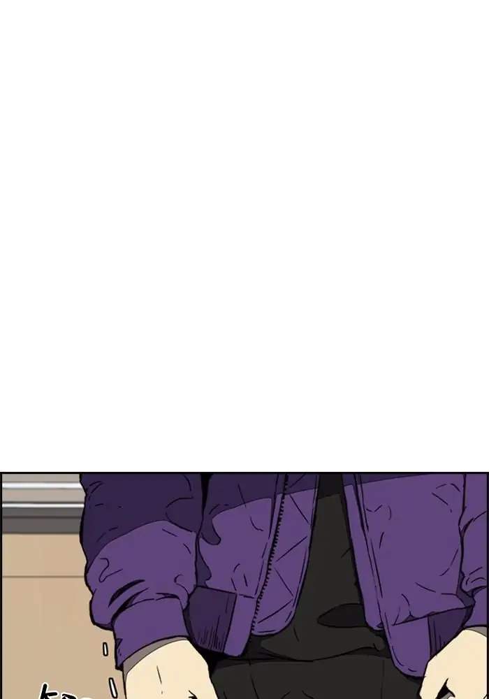 Wind Breaker Chapter 259 Bahasa Indonesia