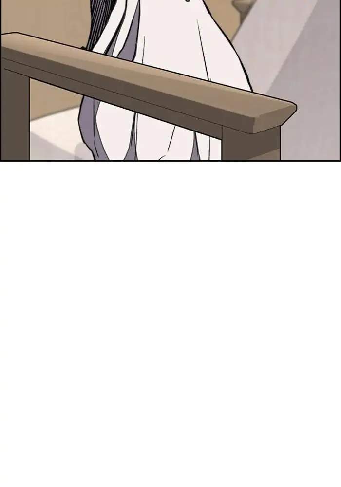 Wind Breaker Chapter 259 Bahasa Indonesia