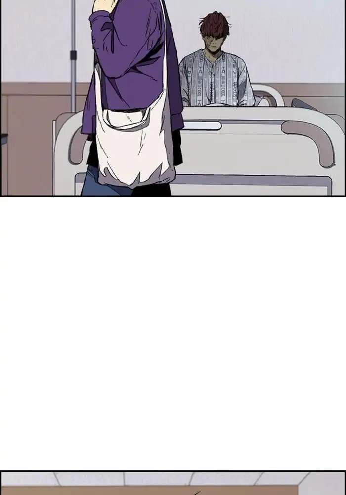 Wind Breaker Chapter 259 Bahasa Indonesia