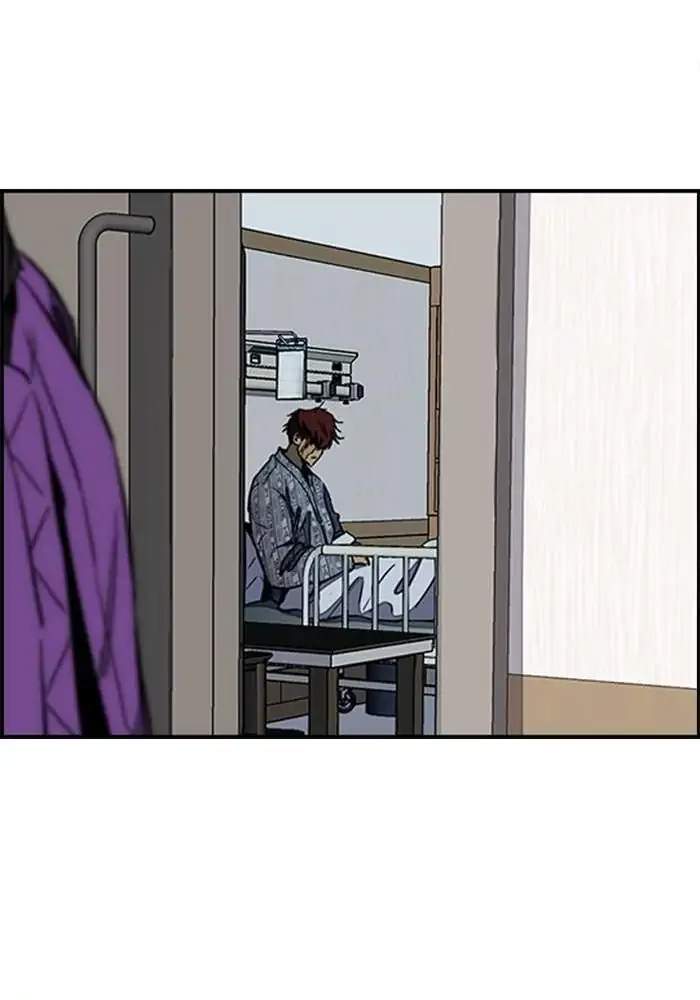 Wind Breaker Chapter 259 Bahasa Indonesia