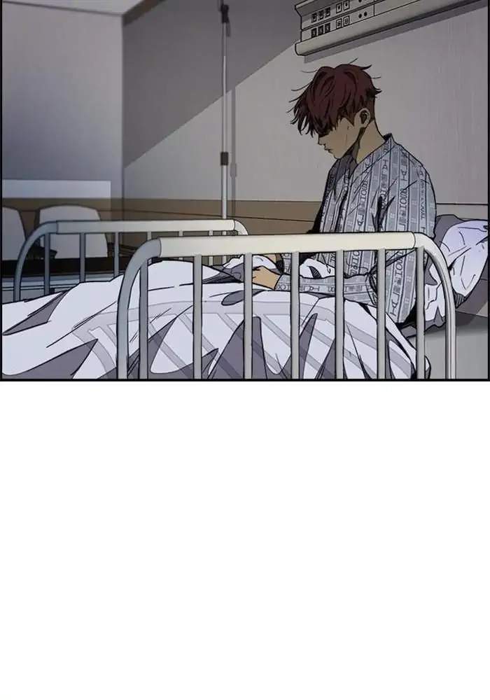 Wind Breaker Chapter 259 Bahasa Indonesia