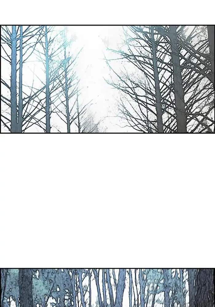 Wind Breaker Chapter 259 Bahasa Indonesia