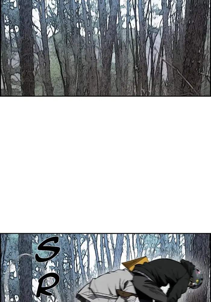 Wind Breaker Chapter 259 Bahasa Indonesia