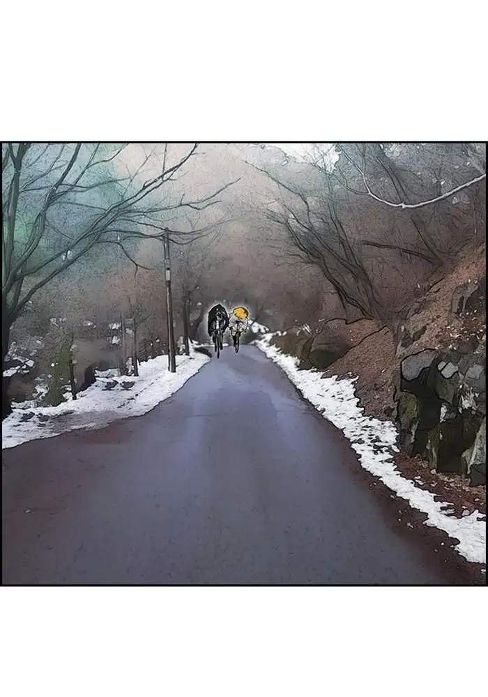 Wind Breaker Chapter 259 Bahasa Indonesia