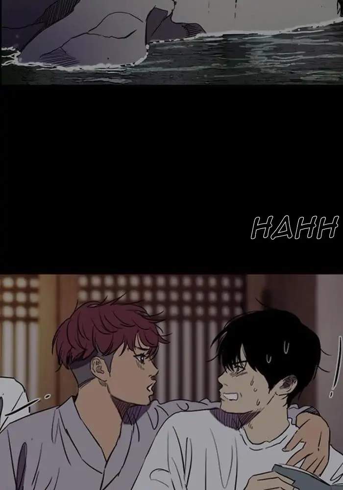 Wind Breaker Chapter 259 Bahasa Indonesia