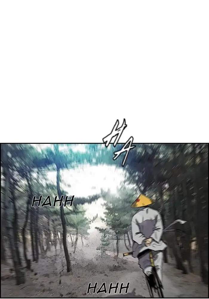 Wind Breaker Chapter 259 Bahasa Indonesia