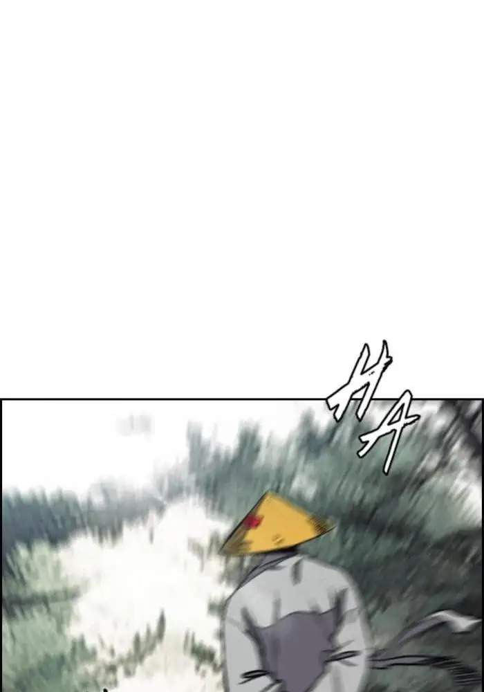 Wind Breaker Chapter 259 Bahasa Indonesia