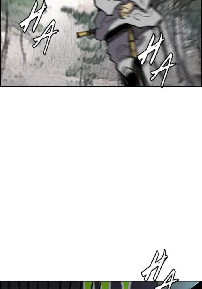 Wind Breaker Chapter 259 Bahasa Indonesia