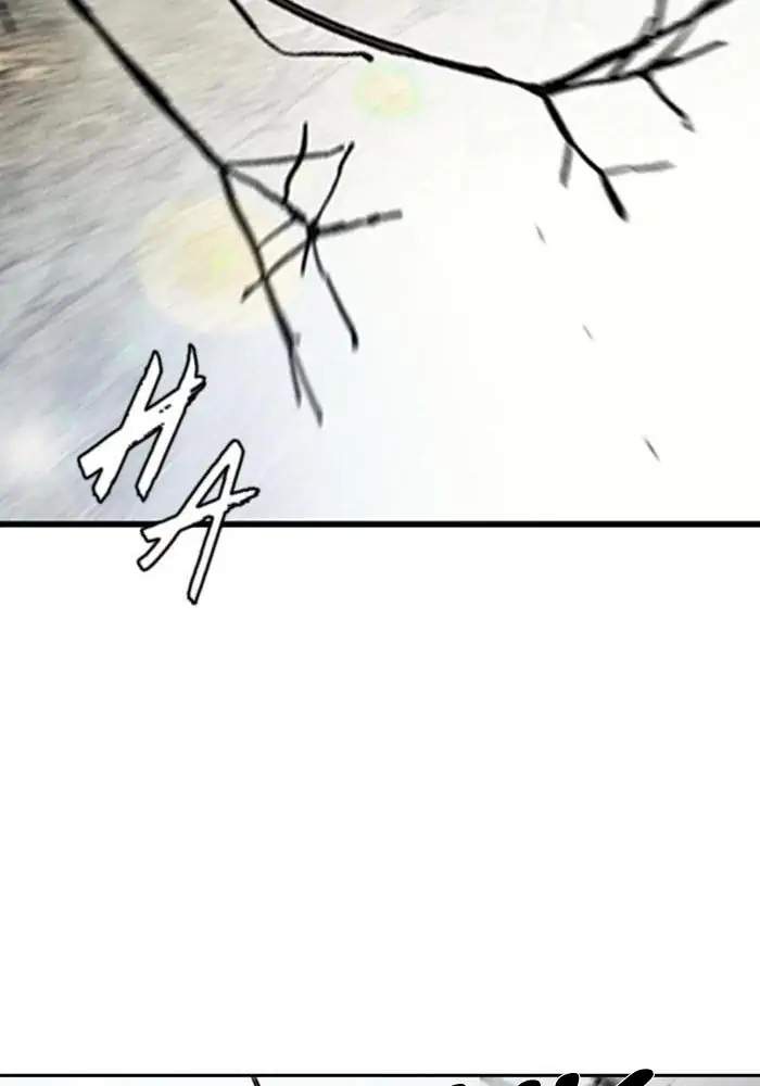 Wind Breaker Chapter 259 Bahasa Indonesia