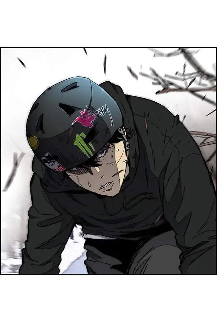 Wind Breaker Chapter 259 Bahasa Indonesia