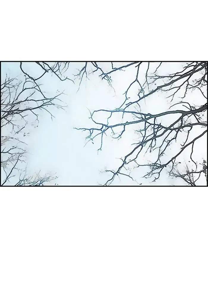 Wind Breaker Chapter 259 Bahasa Indonesia