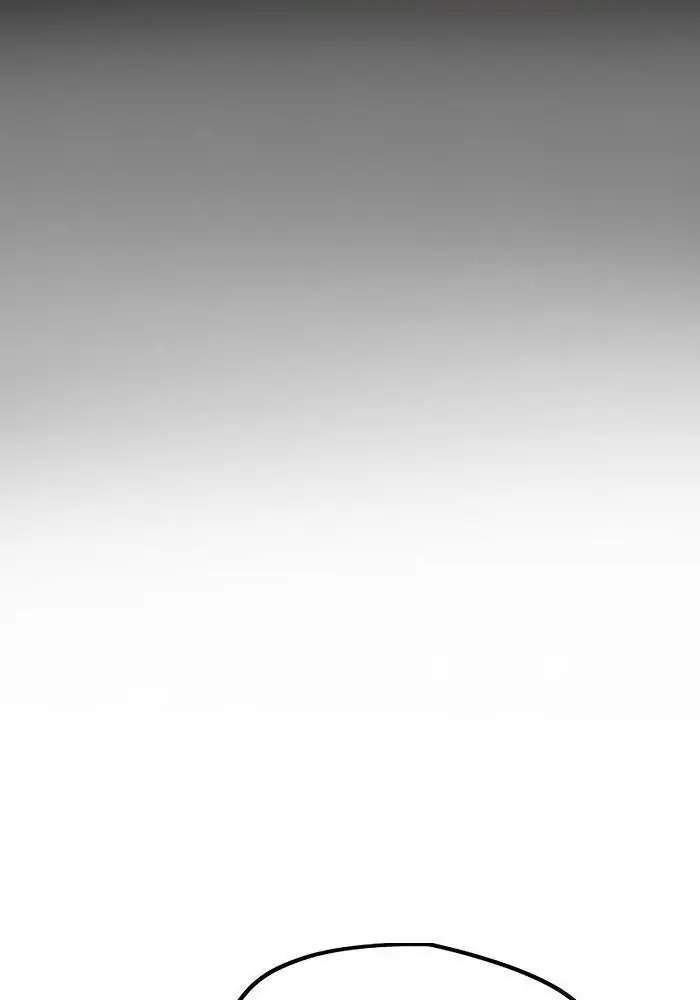 Wind Breaker Chapter 259 Bahasa Indonesia