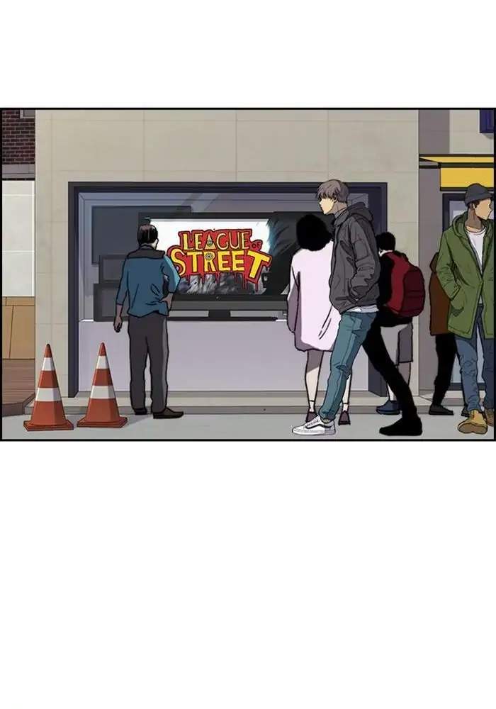 Wind Breaker Chapter 263 Bahasa Indonesia