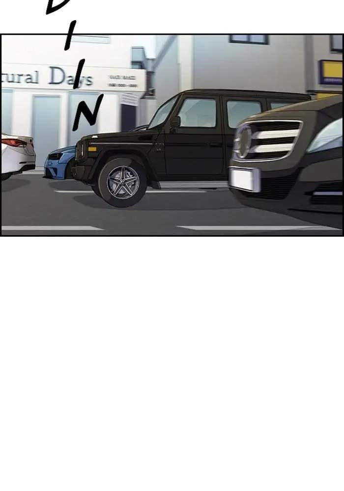 Wind Breaker Chapter 263 Bahasa Indonesia