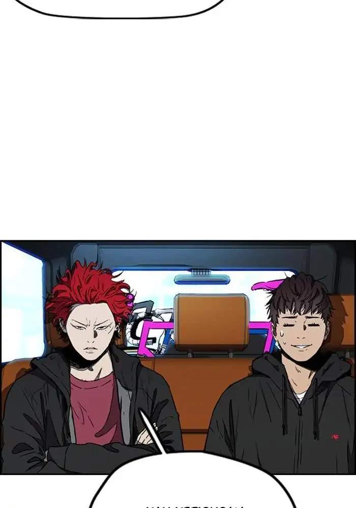 Wind Breaker Chapter 263 Bahasa Indonesia