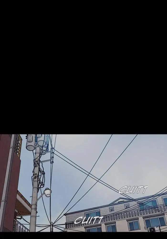 Wind Breaker Chapter 263 Bahasa Indonesia