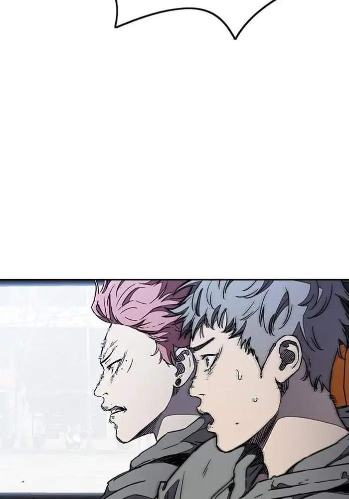 Wind Breaker Chapter 263 Bahasa Indonesia