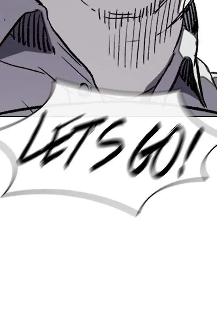 Wind Breaker Chapter 263 Bahasa Indonesia