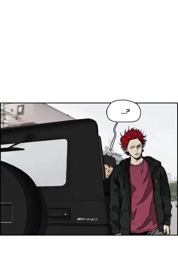 Wind Breaker Chapter 263 Bahasa Indonesia