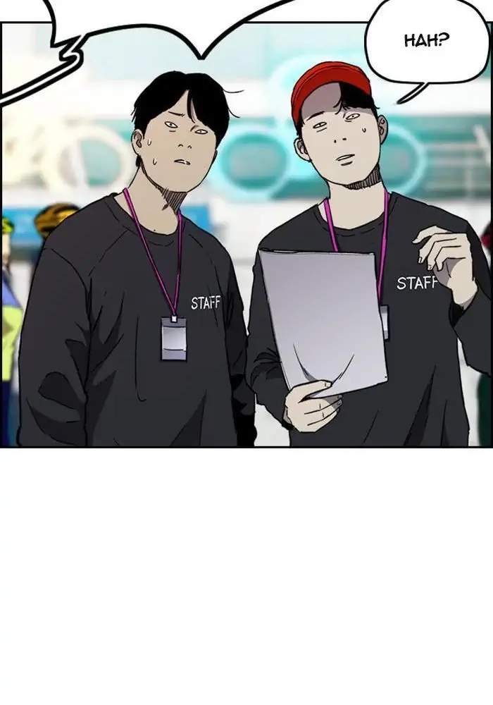 Wind Breaker Chapter 263 Bahasa Indonesia