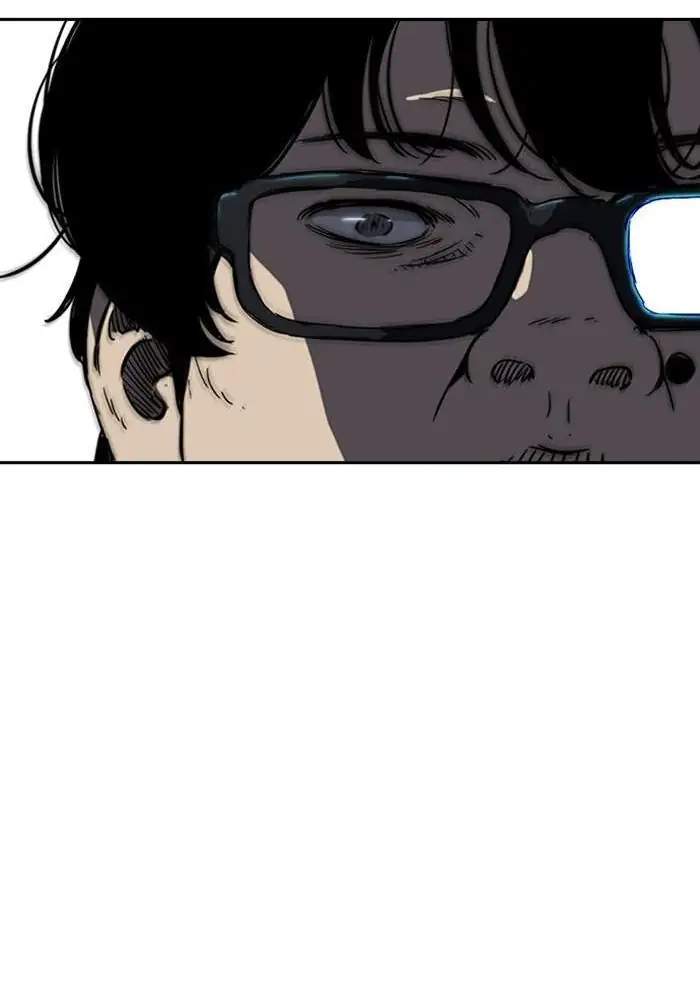 Wind Breaker Chapter 263 Bahasa Indonesia