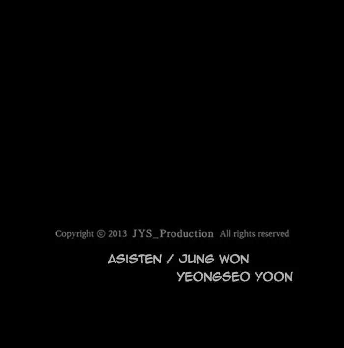 Wind Breaker Chapter 263 Bahasa Indonesia