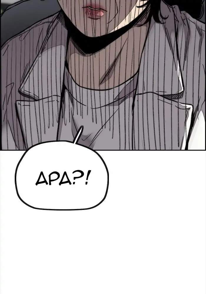 Wind Breaker Chapter 313 Bahasa Indonesia