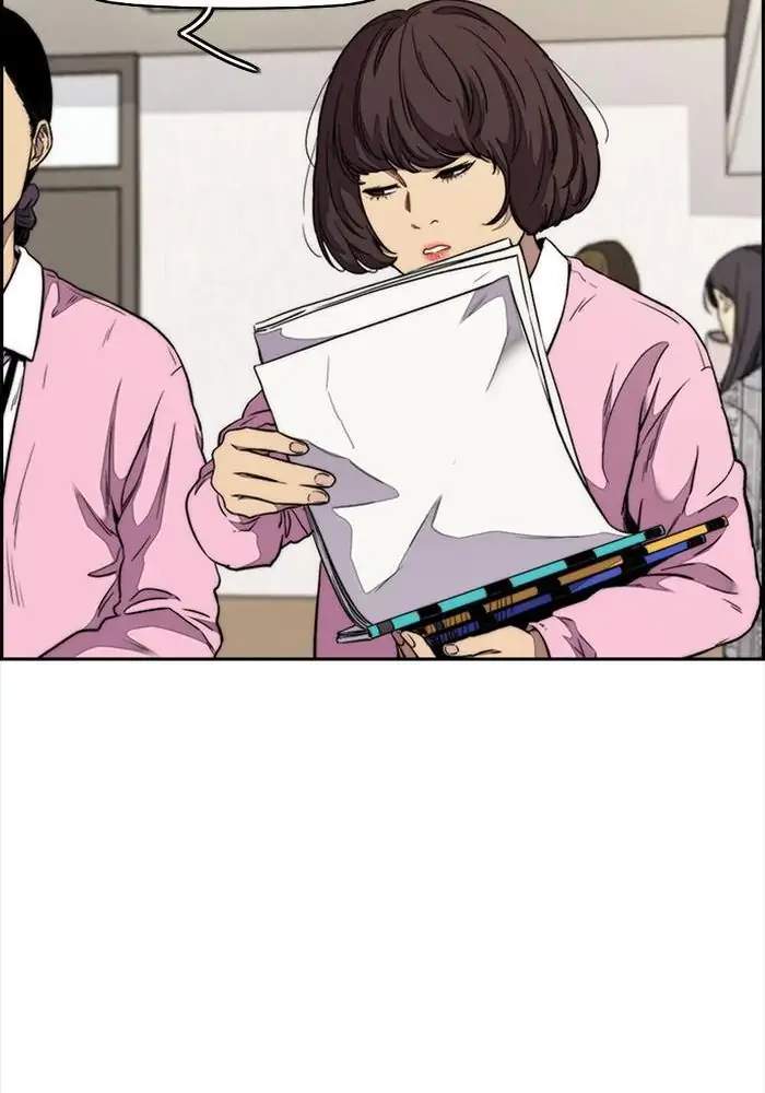 Wind Breaker Chapter 313 Bahasa Indonesia