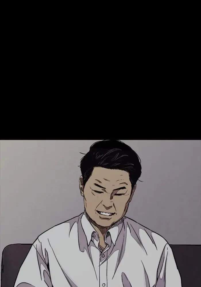 Wind Breaker Chapter 313 Bahasa Indonesia