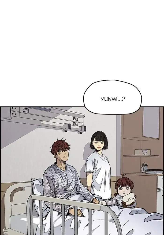 Wind Breaker Chapter 313 Bahasa Indonesia