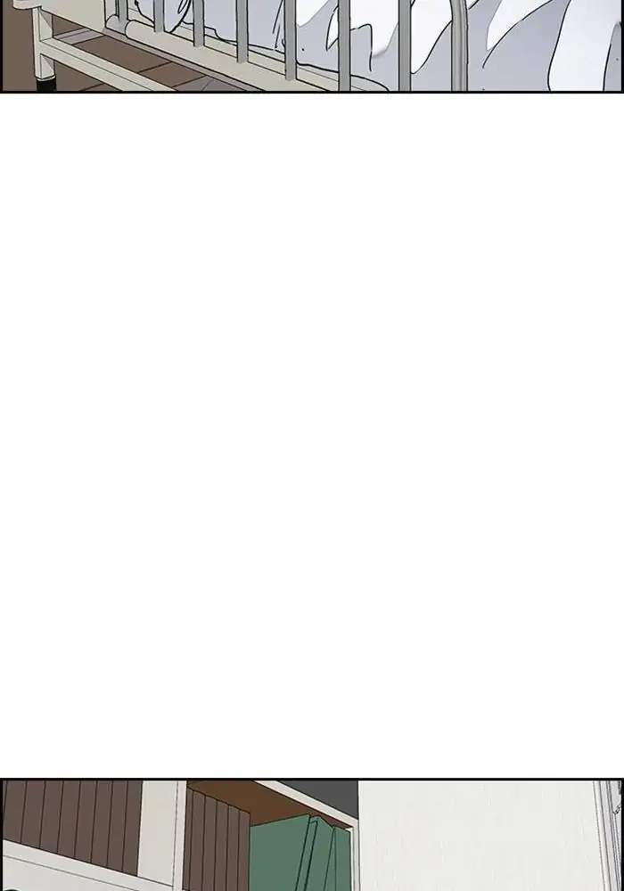 Wind Breaker Chapter 313 Bahasa Indonesia