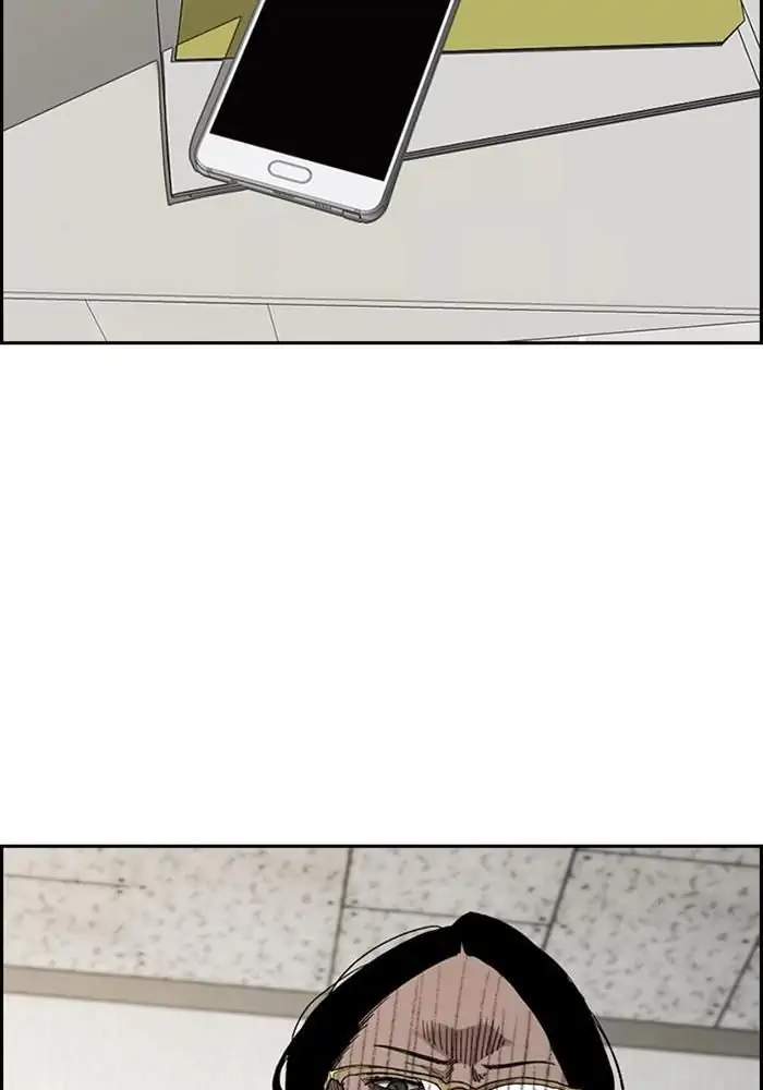 Wind Breaker Chapter 313 Bahasa Indonesia