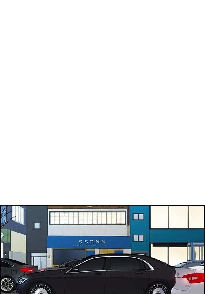 Wind Breaker Chapter 313 Bahasa Indonesia