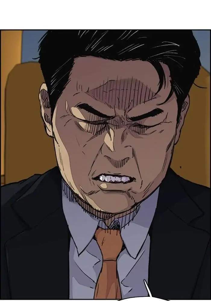 Wind Breaker Chapter 313 Bahasa Indonesia