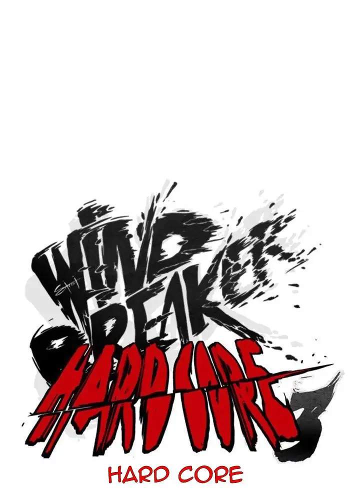 Wind Breaker Chapter 324 Bahasa Indonesia