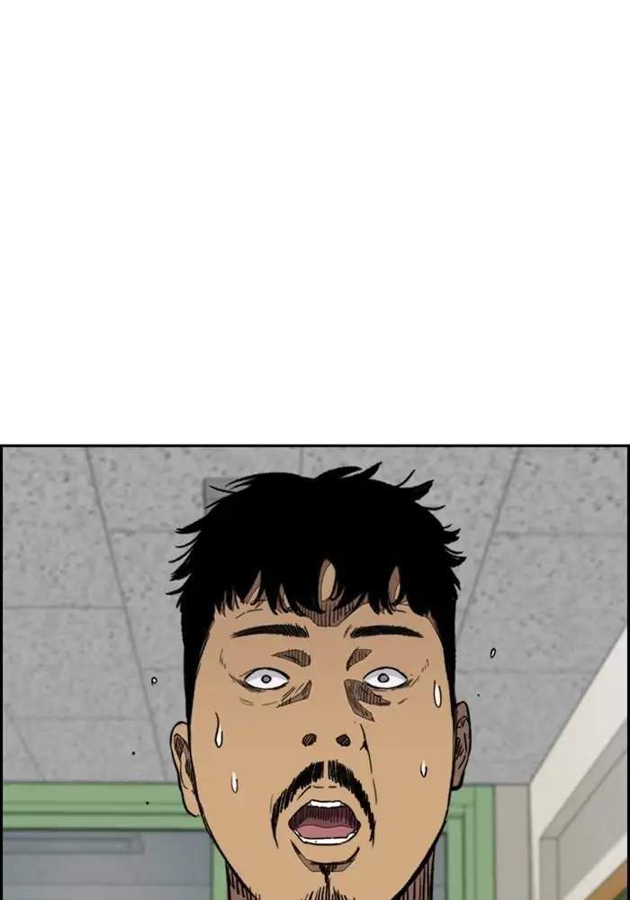 Wind Breaker Chapter 328 Bahasa Indonesia