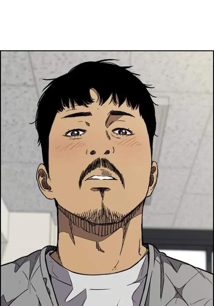 Wind Breaker Chapter 328 Bahasa Indonesia