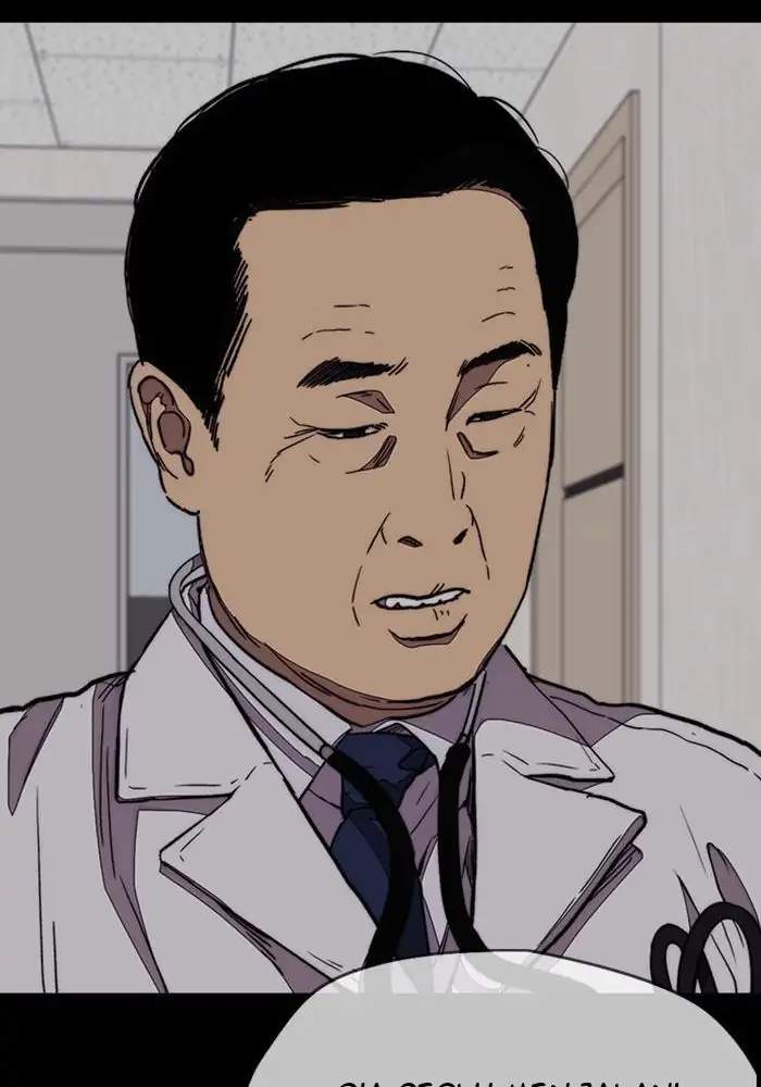 Wind Breaker Chapter 328 Bahasa Indonesia