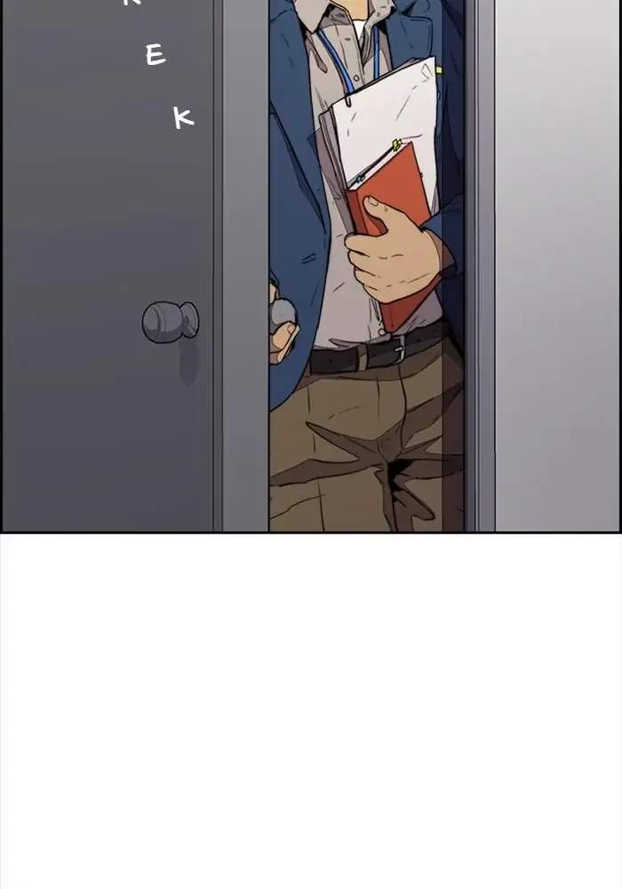 Wind Breaker Chapter 334 Bahasa Indonesia