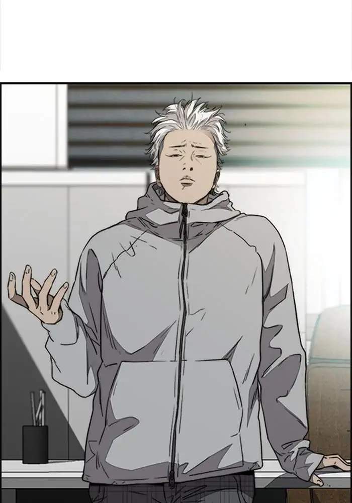 Wind Breaker Chapter 334 Bahasa Indonesia